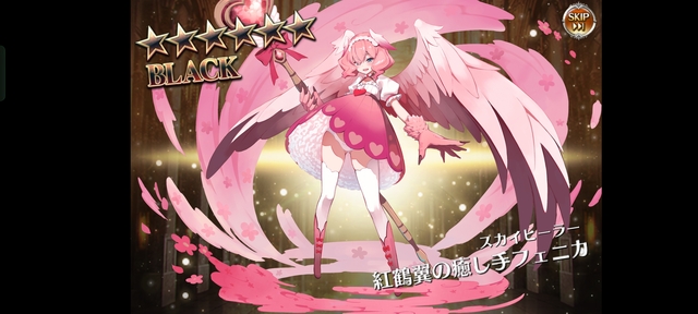 人気闘兵ガチャ報告！キリエ、フェニカ、クロノシア、ジェットストリームアタックを仕掛けるぞ！の参考画像 - わんにゃんランド - アイギス攻略まとめ