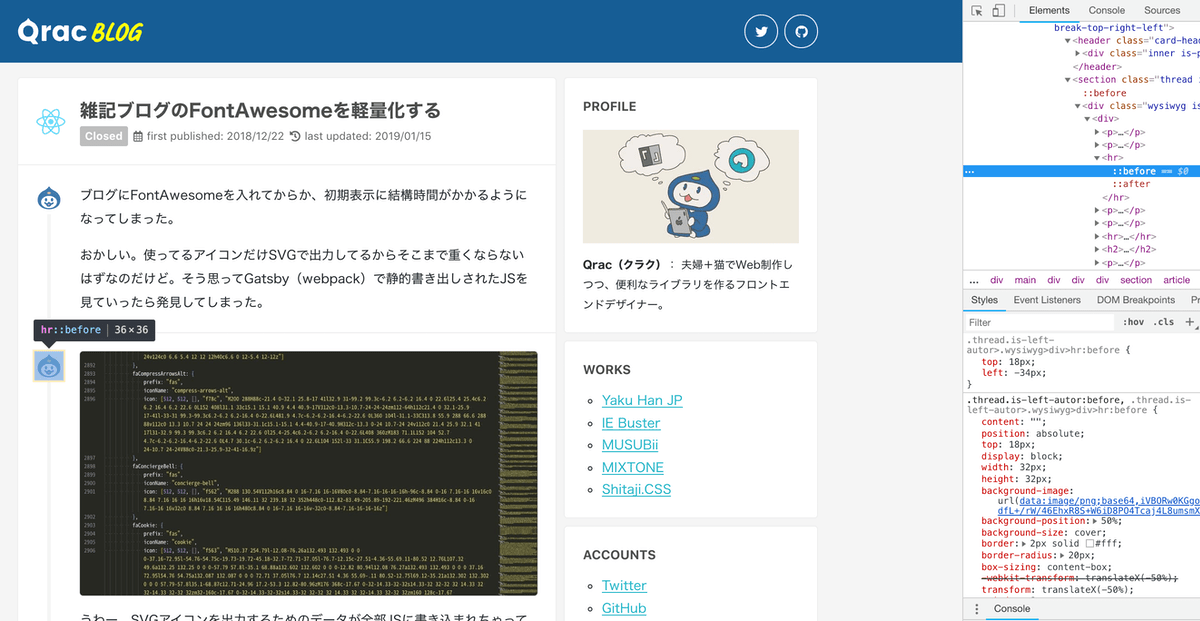 qrac-blog-airtable-thread.png - Gyazo
