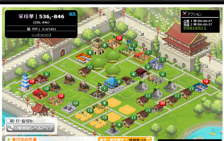 Image from Gyazo