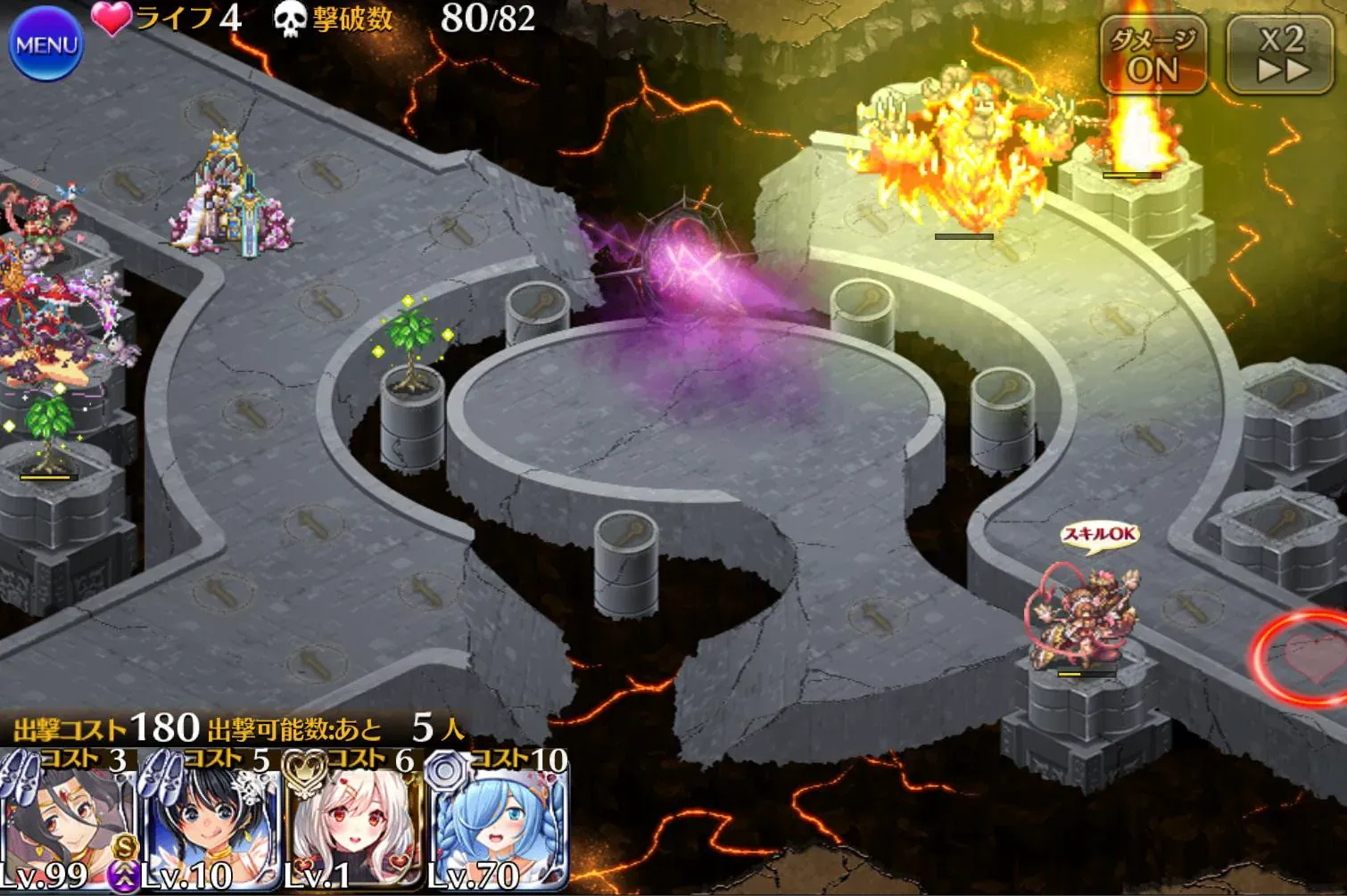 悪霊の塔26階突破編成まとめにゃ。チョコのバフがエグいにゃ！の参考画像 - わんにゃんランド - アイギス攻略まとめ