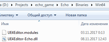 4 18 Modules not found or build with different engine version - UE4