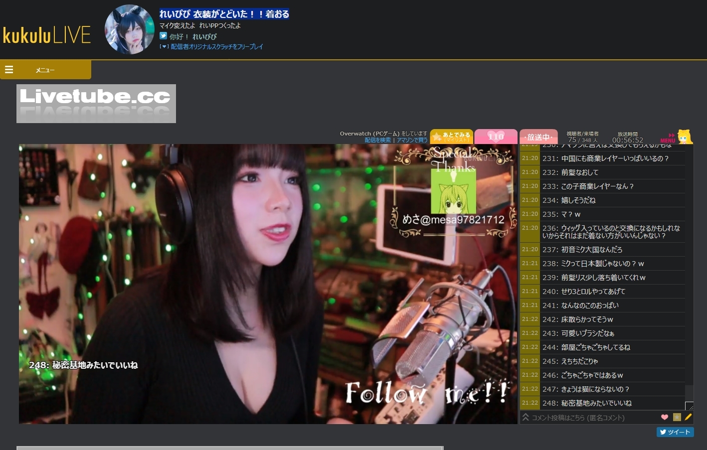 kukululiveX58 YouTube>2{ ->摜>20 