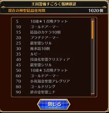 トピック関連画像
