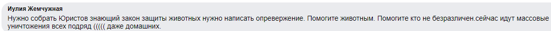 f218fea7613ef5b2d0a6624f4de83705.png