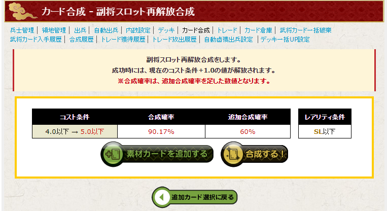 Image from Gyazo