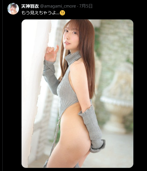 Image from Gyazo