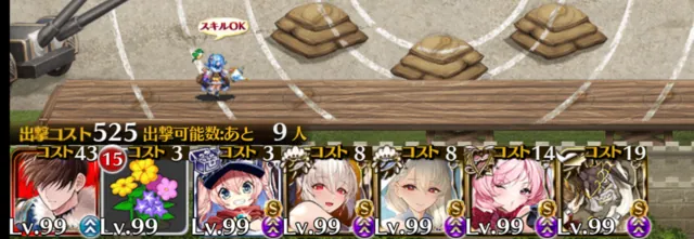 メーアの妹「帝国薬草師フルス」が強烈！関西弁とお詫びの破壊力がヤバいの参考画像 - わんにゃんランド - アイギス攻略まとめ