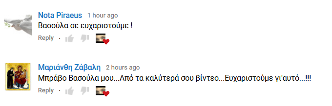 Εικόνα