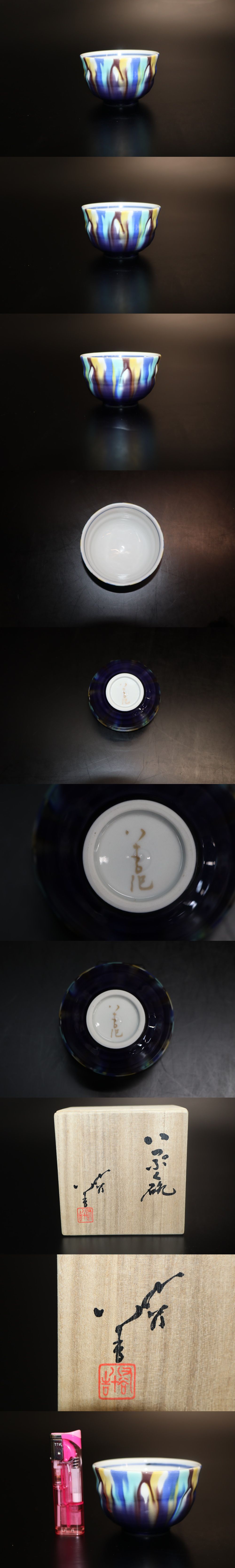 此商品圖像無法被轉載請進入原始網查看