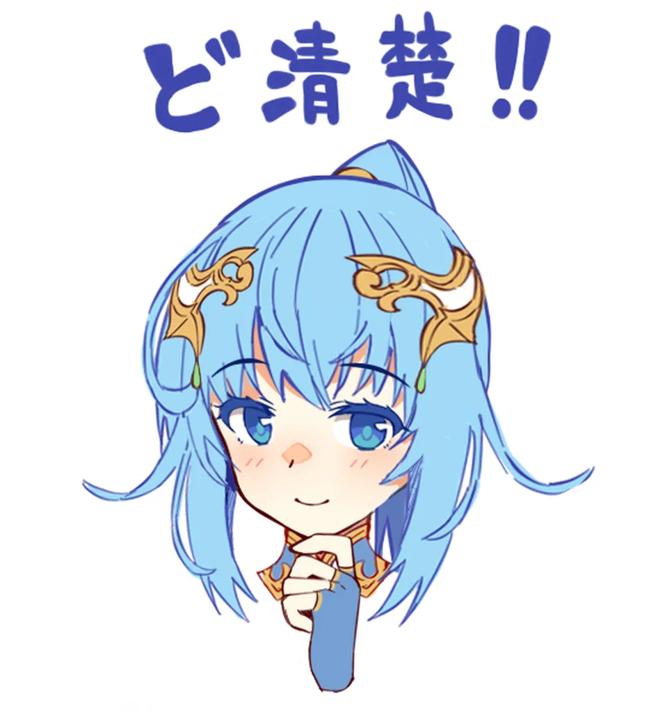 参考画像