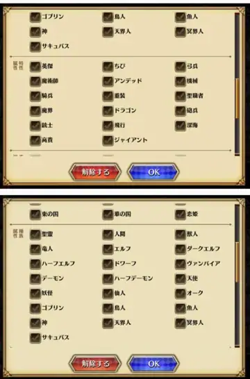 トピック関連画像