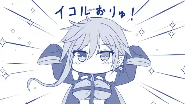 参考画像