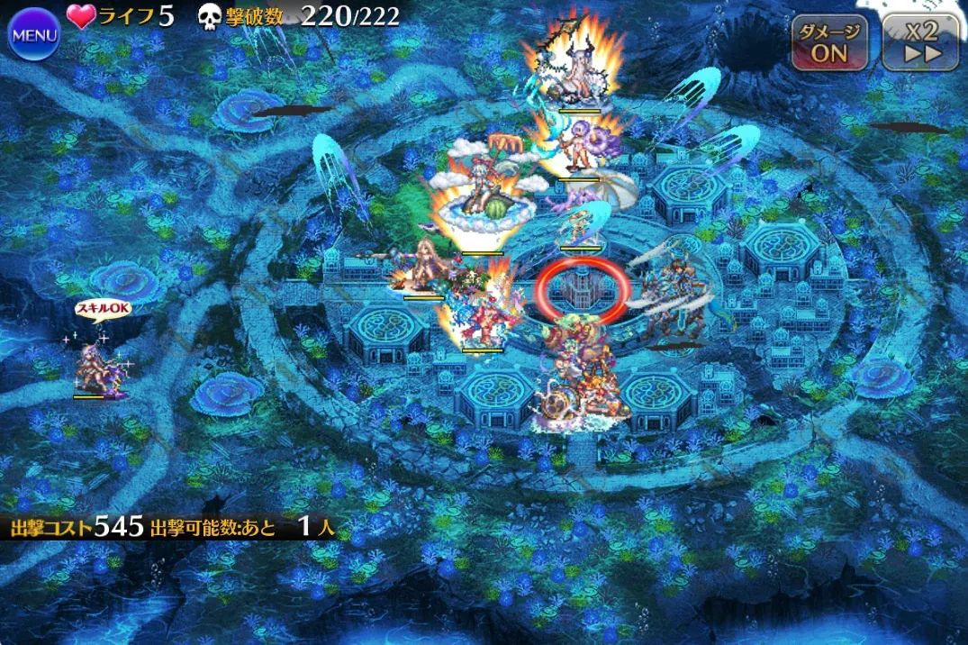 永続11マルチで火力過多！？水着ヴィラヘルムの驚異的な加算バフの参考画像 - わんにゃんランド - アイギス攻略まとめ & DB