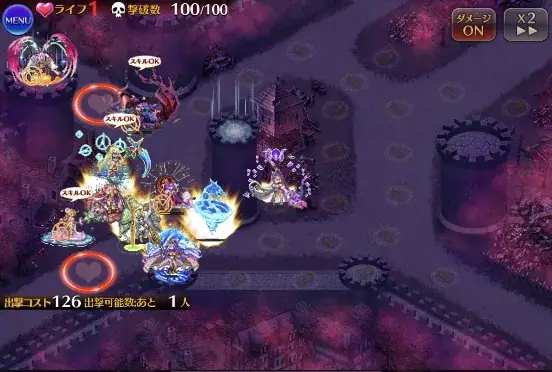 水着キャラの性能評価は！？クロノシアがやばいってマジ？の参考画像 - わんにゃんランド - アイギス攻略まとめ