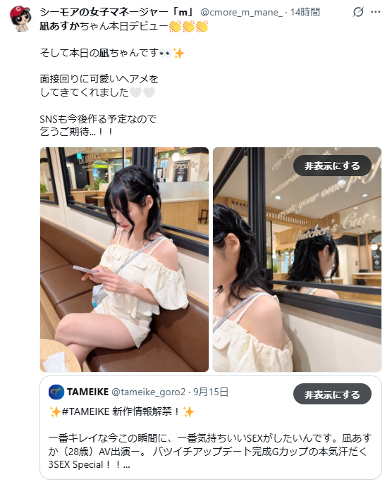 Image from Gyazo