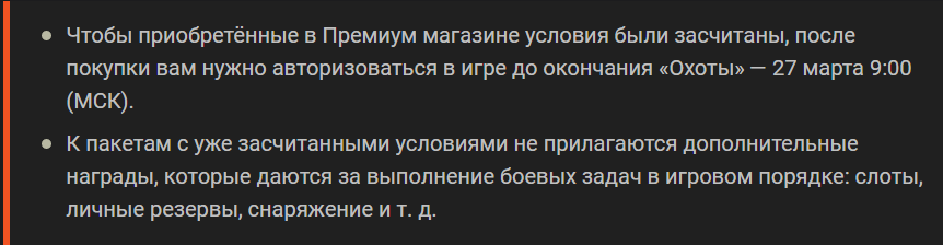 f2fbb76d5e6ce484eba36c5c97631325.png