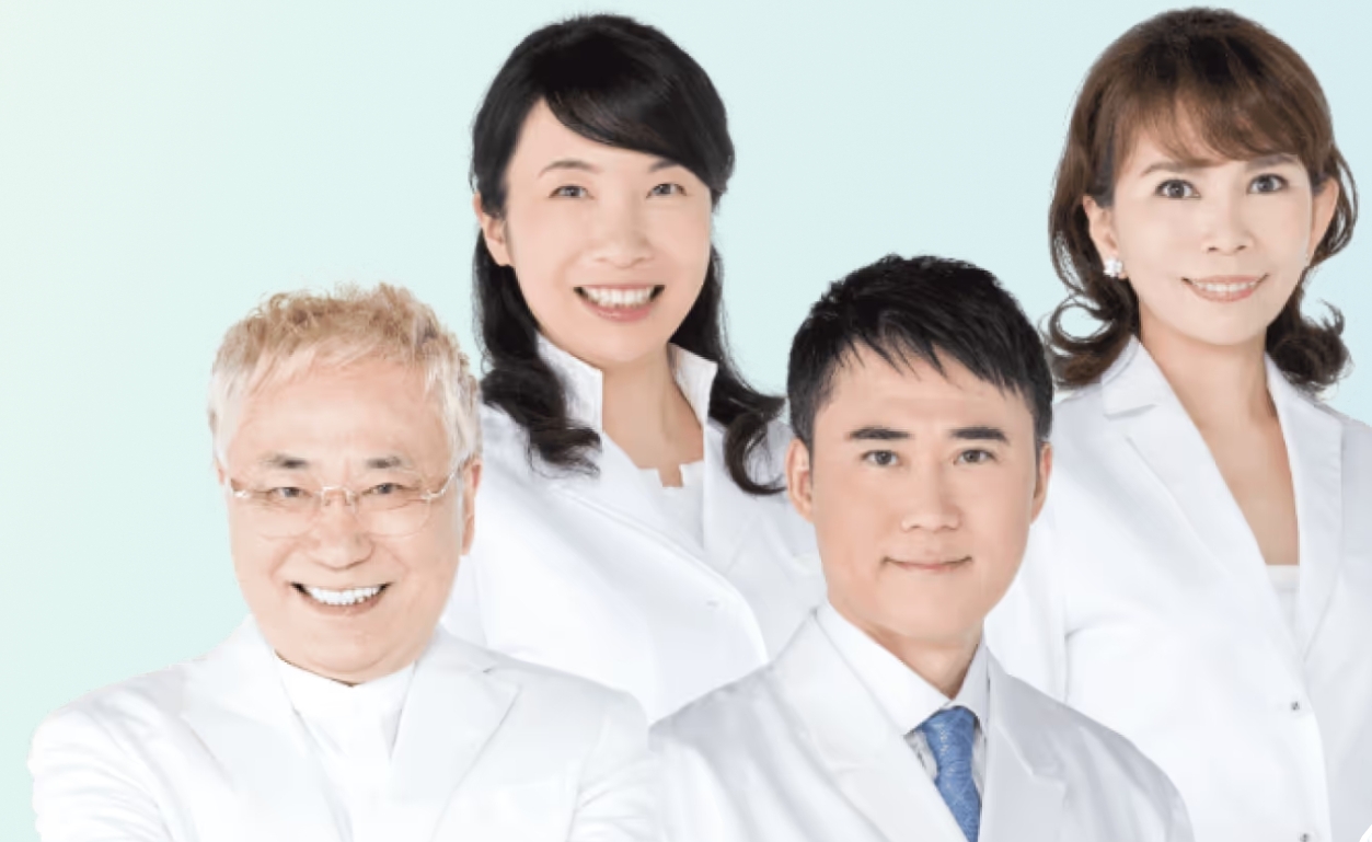 高須クリニック 名古屋院