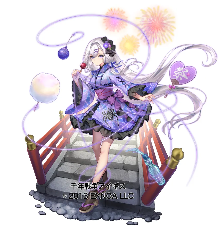 ツイート画像 3