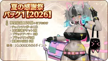 トピック関連画像