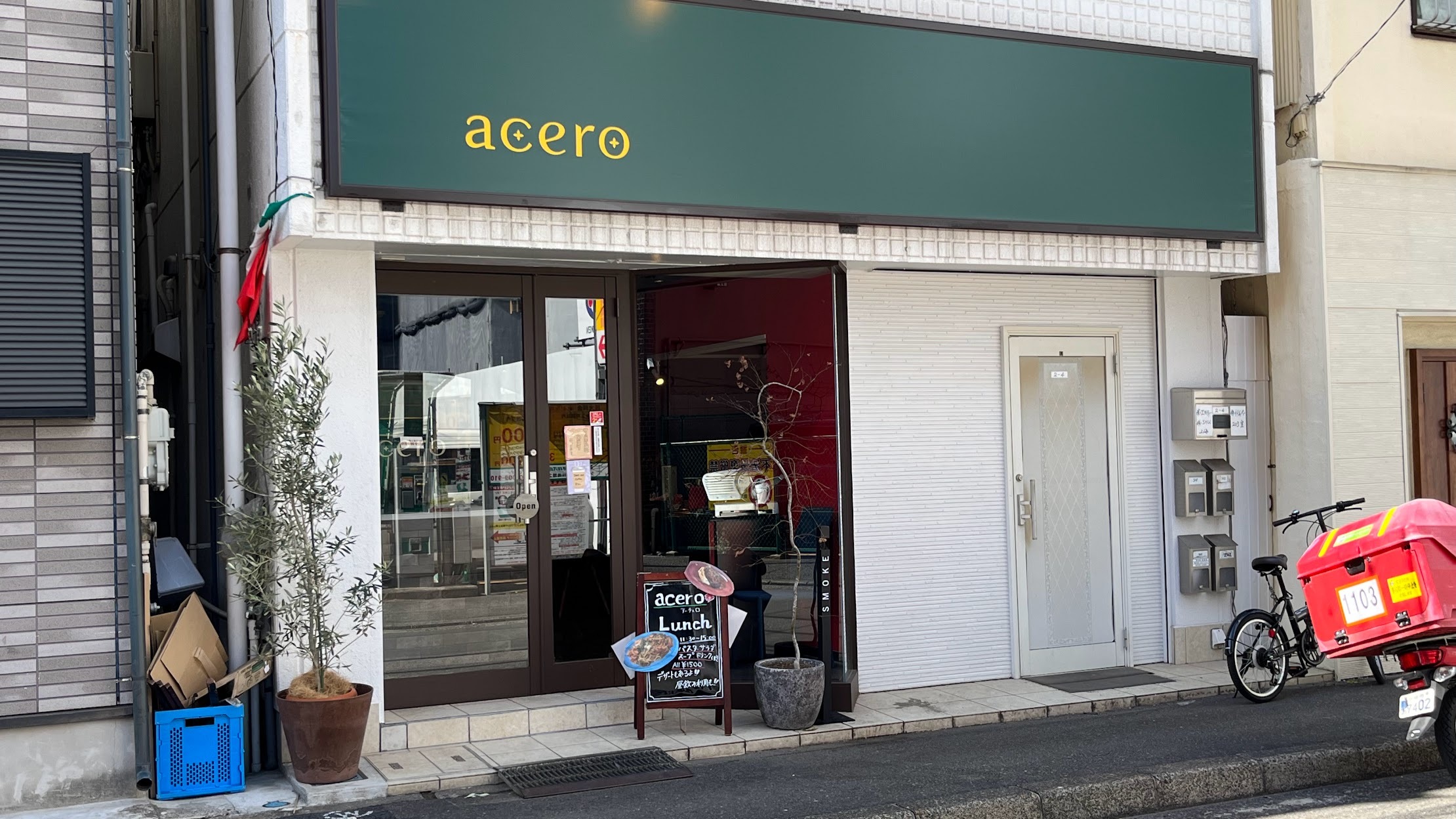川崎・堀之内のイタリアン acero