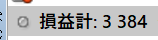 Image from Gyazo