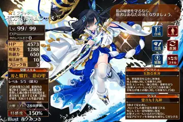 トピック関連画像