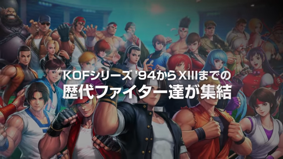 yKOFASzTHE KING OF FIGHTERS ALLSTAR part105 	->摜>21 