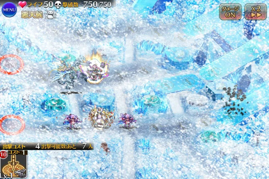 北限の最高戦力「剣姫の指南役ロゼルヌ」が全てを薙ぎ払う！ 王子の石と心も薙ぎ払う…の参考画像 - わんにゃんランド - アイギス攻略まとめ