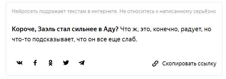 f37cfbcc6e5782ccfff8c001627881d9.png