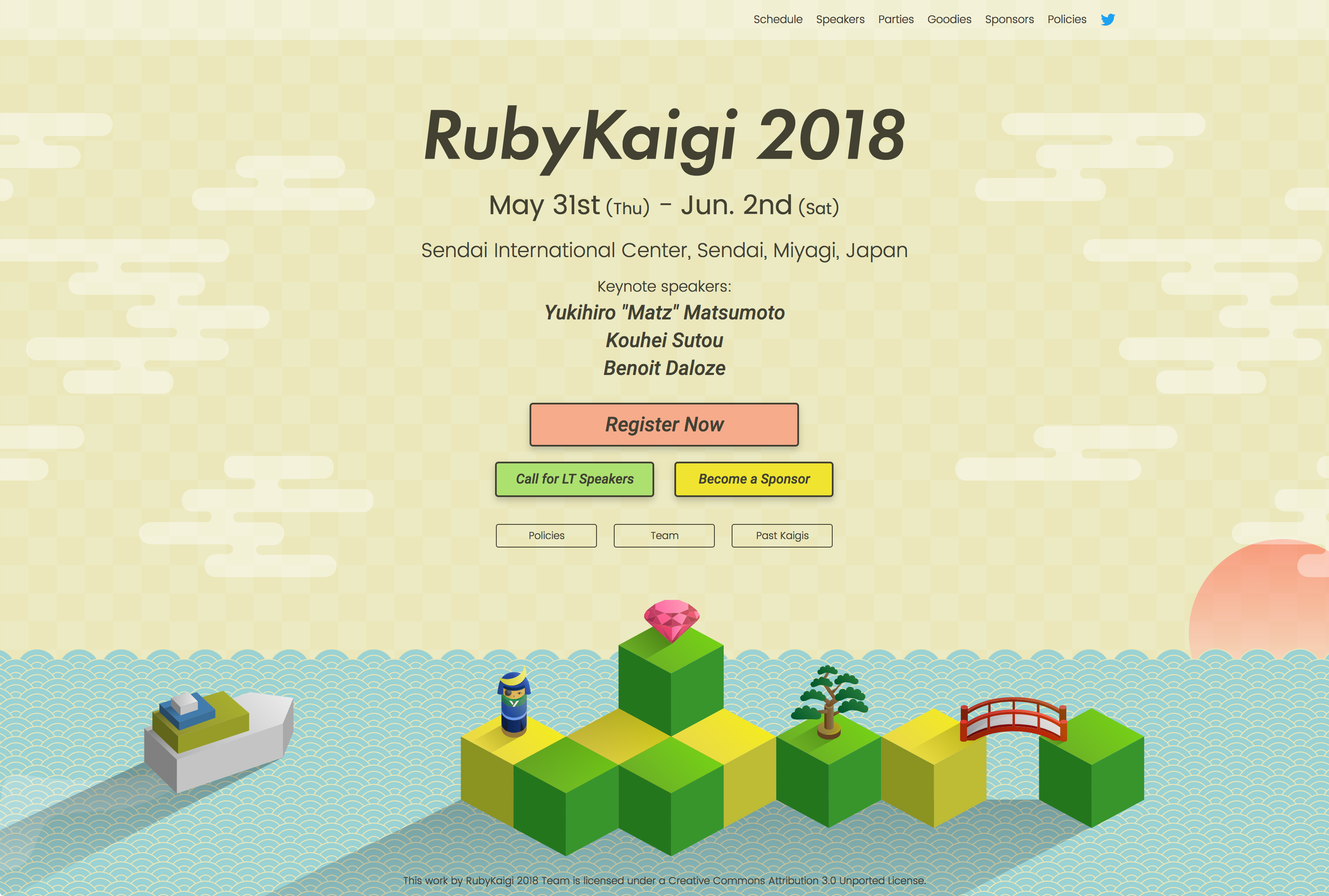 RubyKaigi2018