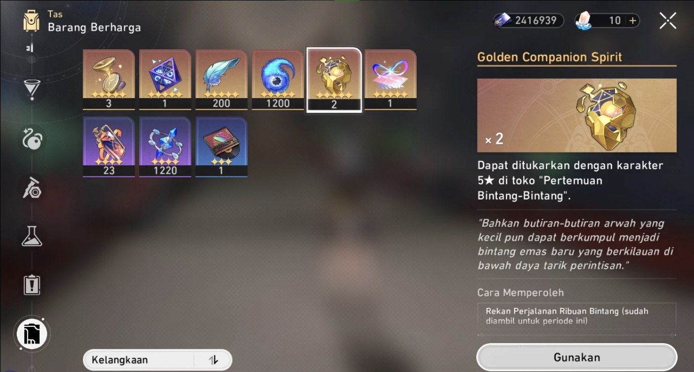 Image from Gyazo