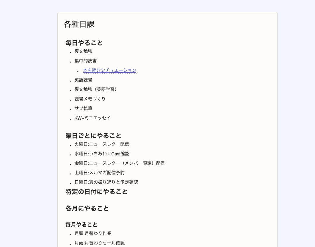 Image from Gyazo