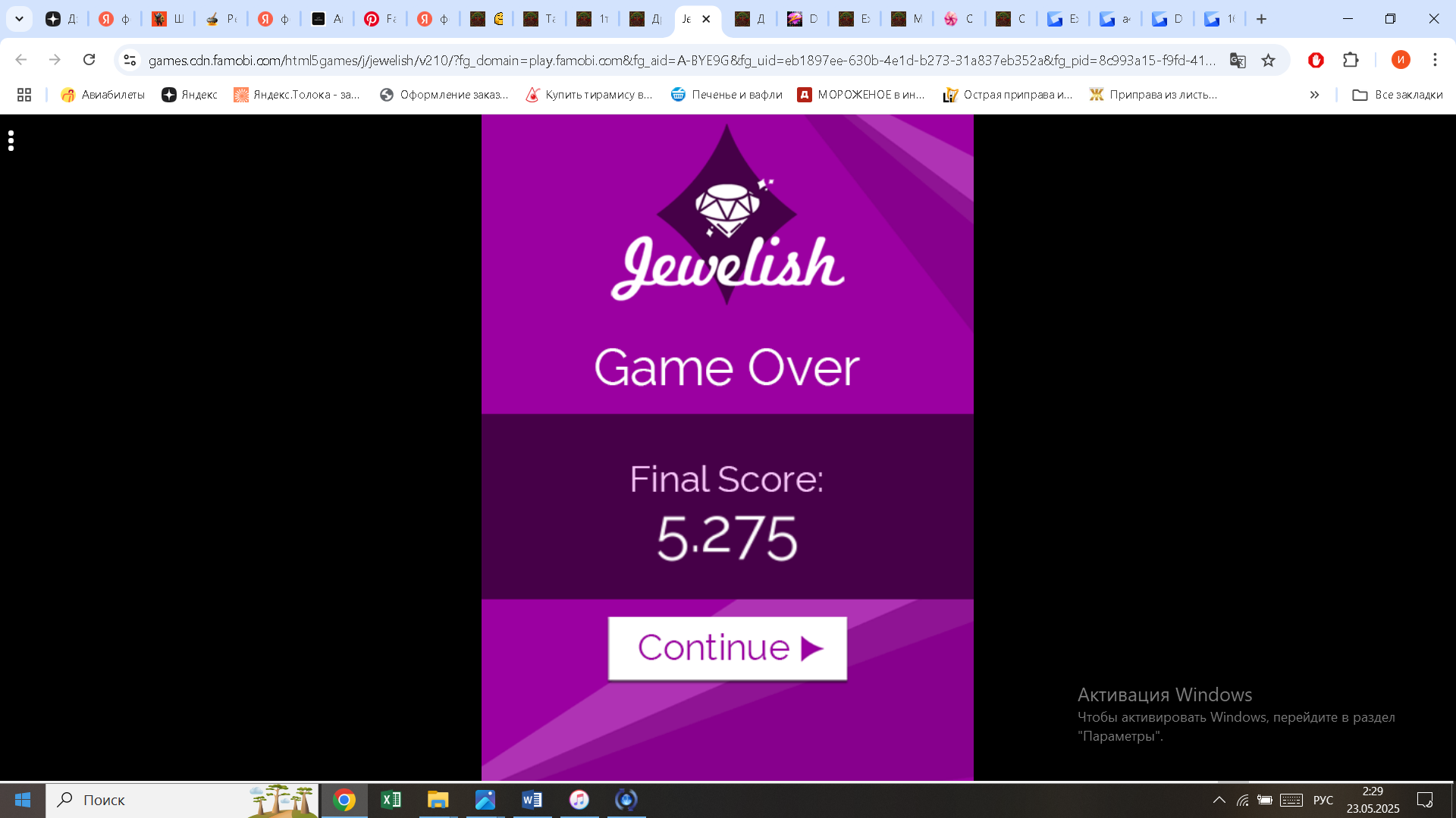 https://i.gyazo.com/f3b5570cf0795150edaf56611178f3f9.png