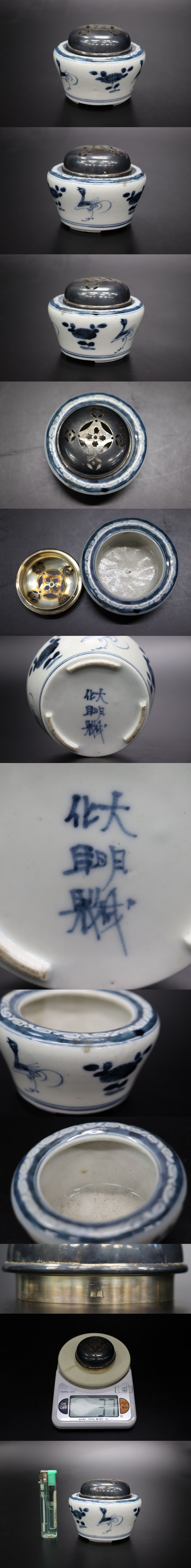 此商品圖像無法被轉載請進入原始網查看