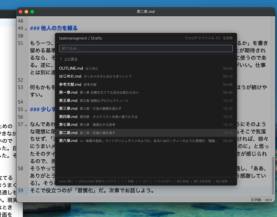 Image from Gyazo