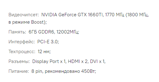 f45cf6458304e5e582d5f7ffcac5d634.png