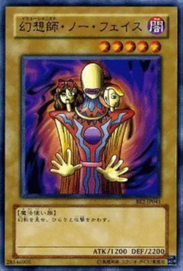 新章突入で謎が謎を呼ぶ展開！イケメンキャラやギルガメッシュ軍団も登場！の参考画像 - わんにゃんランド - アイギス攻略まとめ