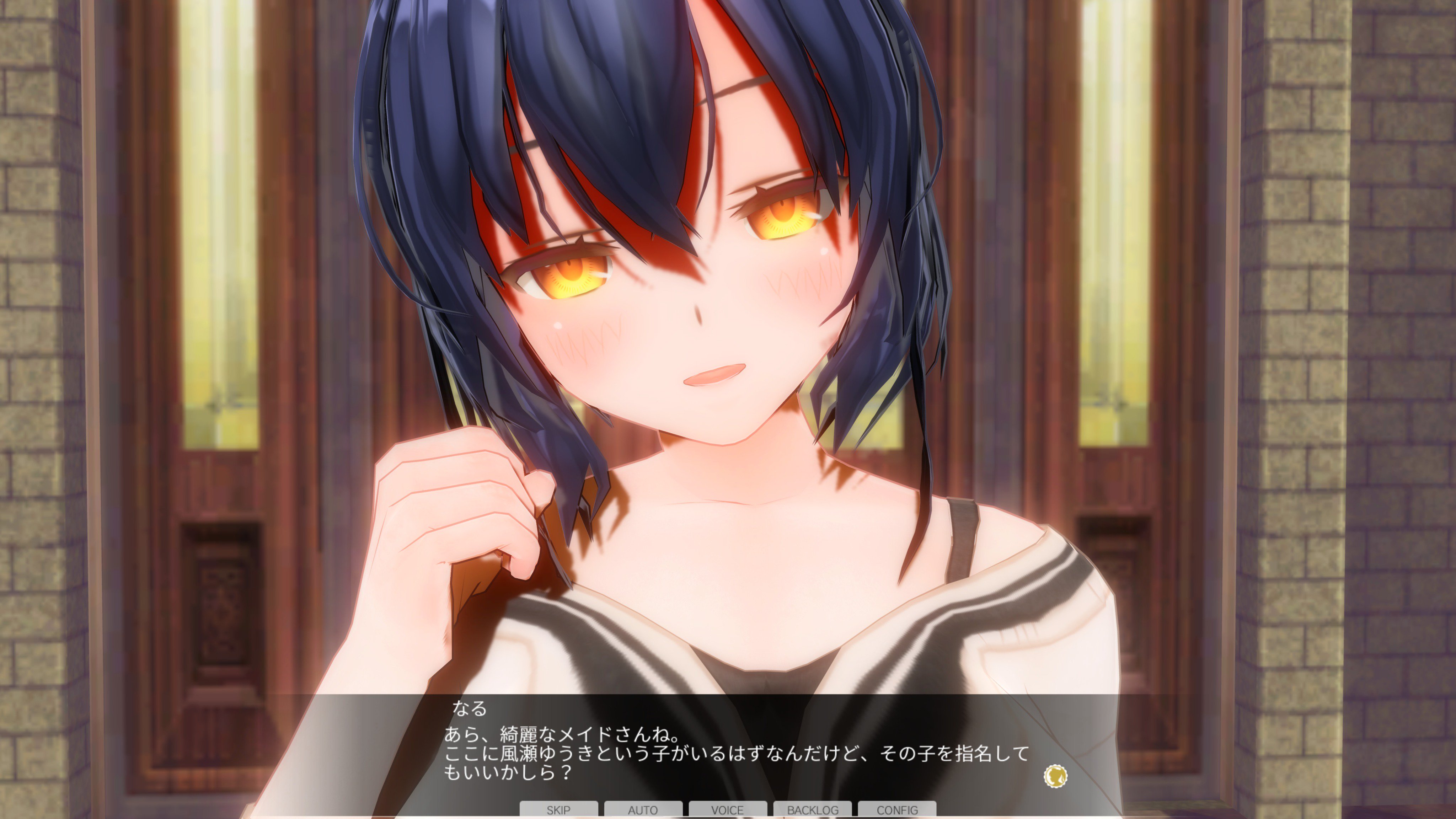 N̂o~j̎qy˃V^zpart86 [f]ڋ֎~]©bbspink.com	->摜>69 