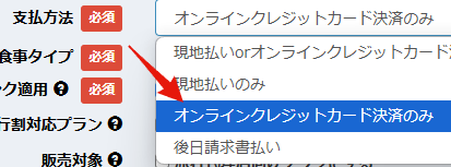 Image from Gyazo
