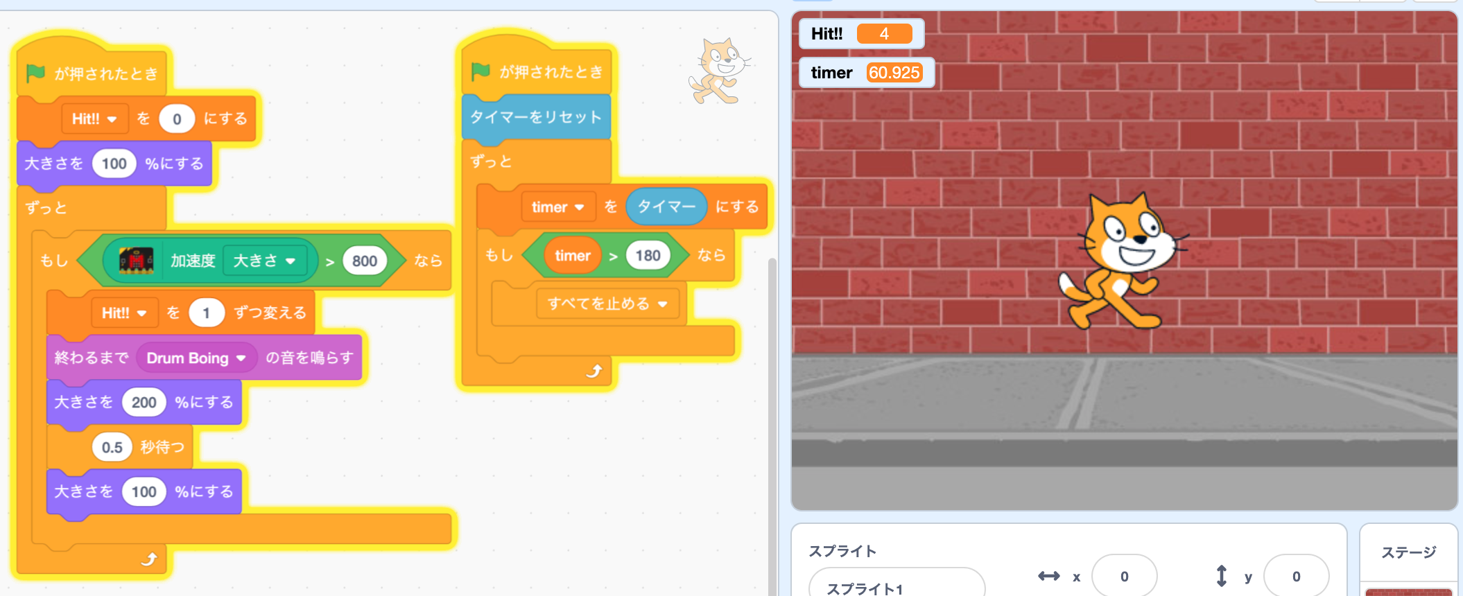 ボクシング