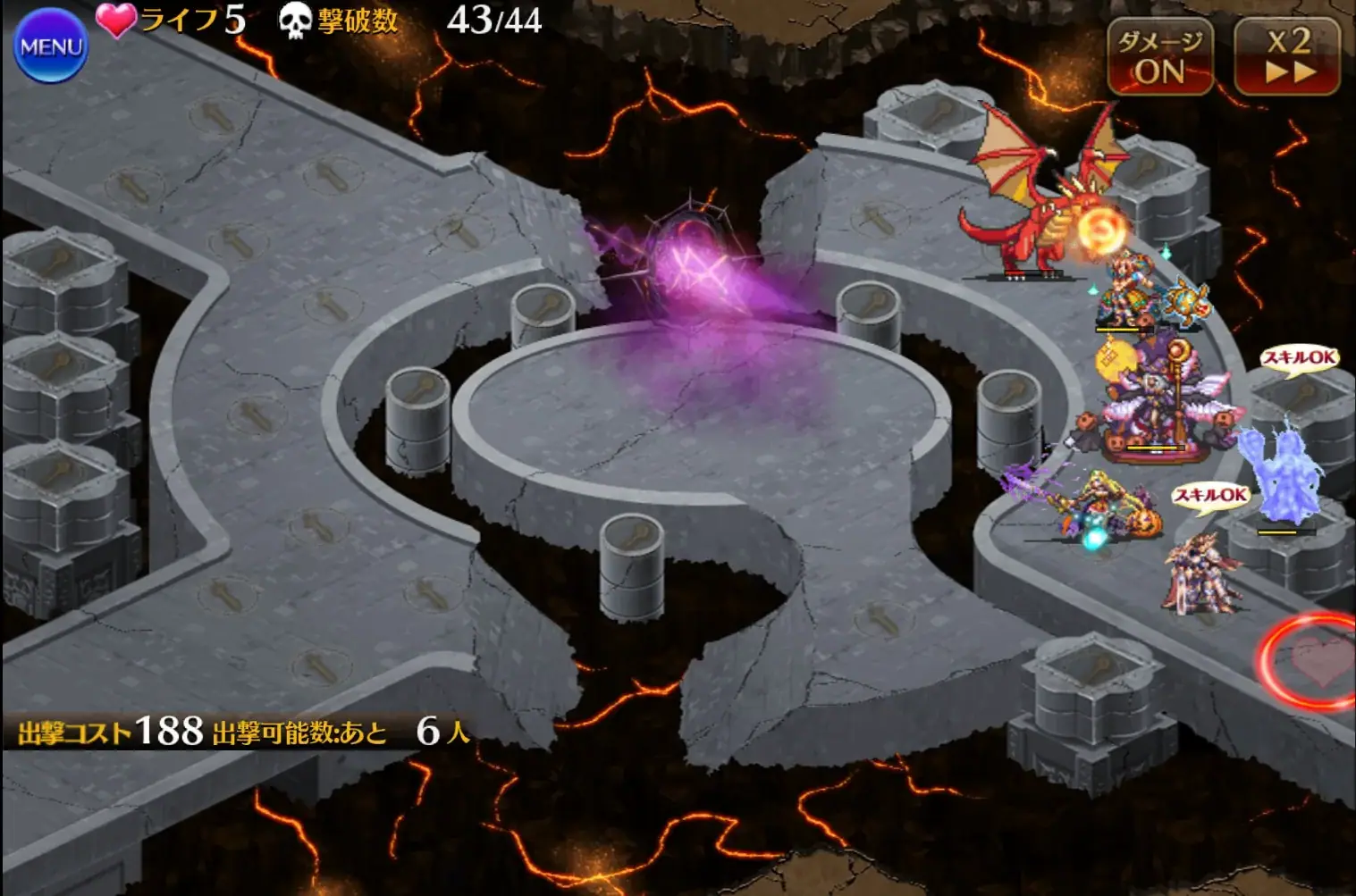 アモン魔神11攻略編成を王子が公開！刻産ハロウィンユニットが大活躍！の参考画像 - わんにゃんランド - アイギス攻略まとめ