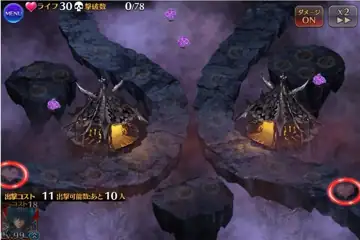 トピック関連画像