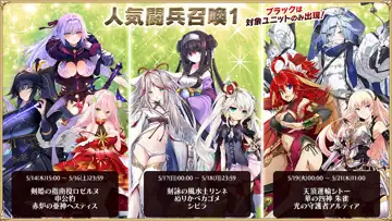 トピック関連画像