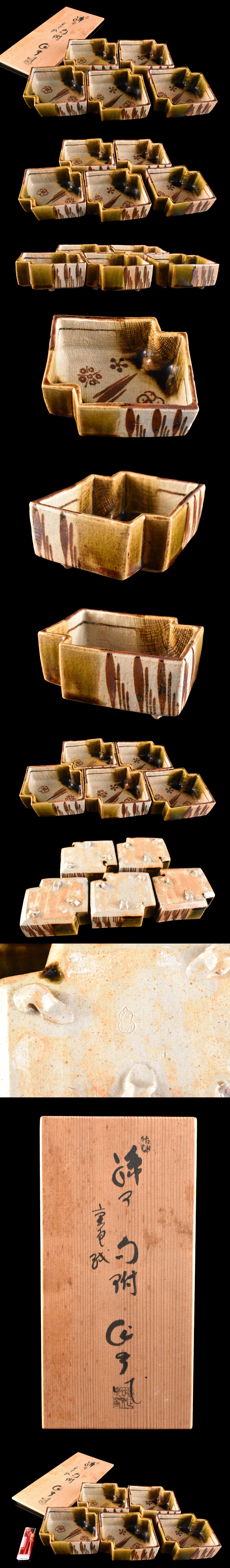 此商品圖像無法被轉載請進入原始網查看