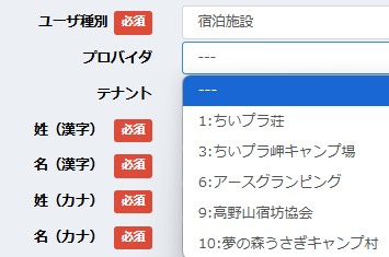 Image from Gyazo