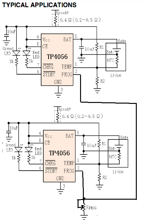 Stc4054gr схема включения