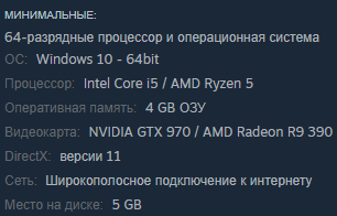 Storage Guys      