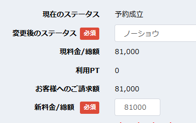 Image from Gyazo