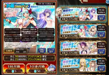 トピック関連画像