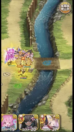 コラボで見たことある景色！マップ共有で王子たちの脳がバグる！？の参考画像 - わんにゃんランド - アイギス攻略まとめ